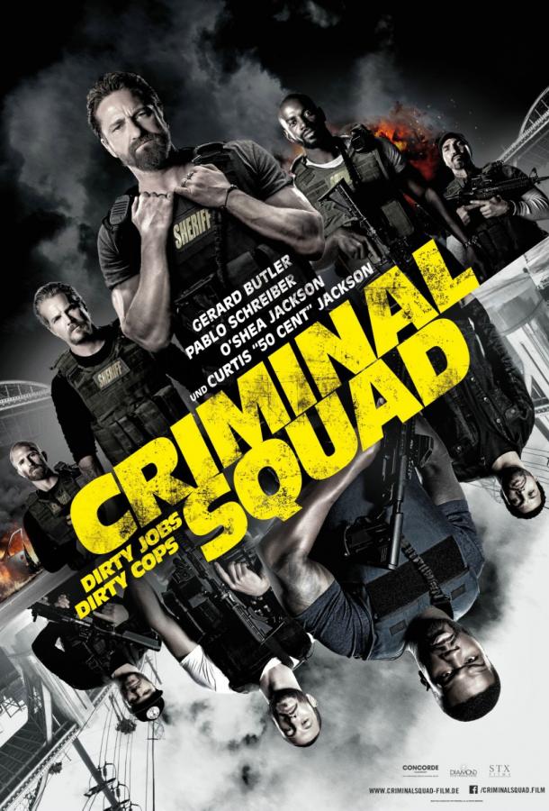 Фильм Охота на воров 2018 смотреть онлайн с Каиви Лайман и Брайаном Ван Холтом